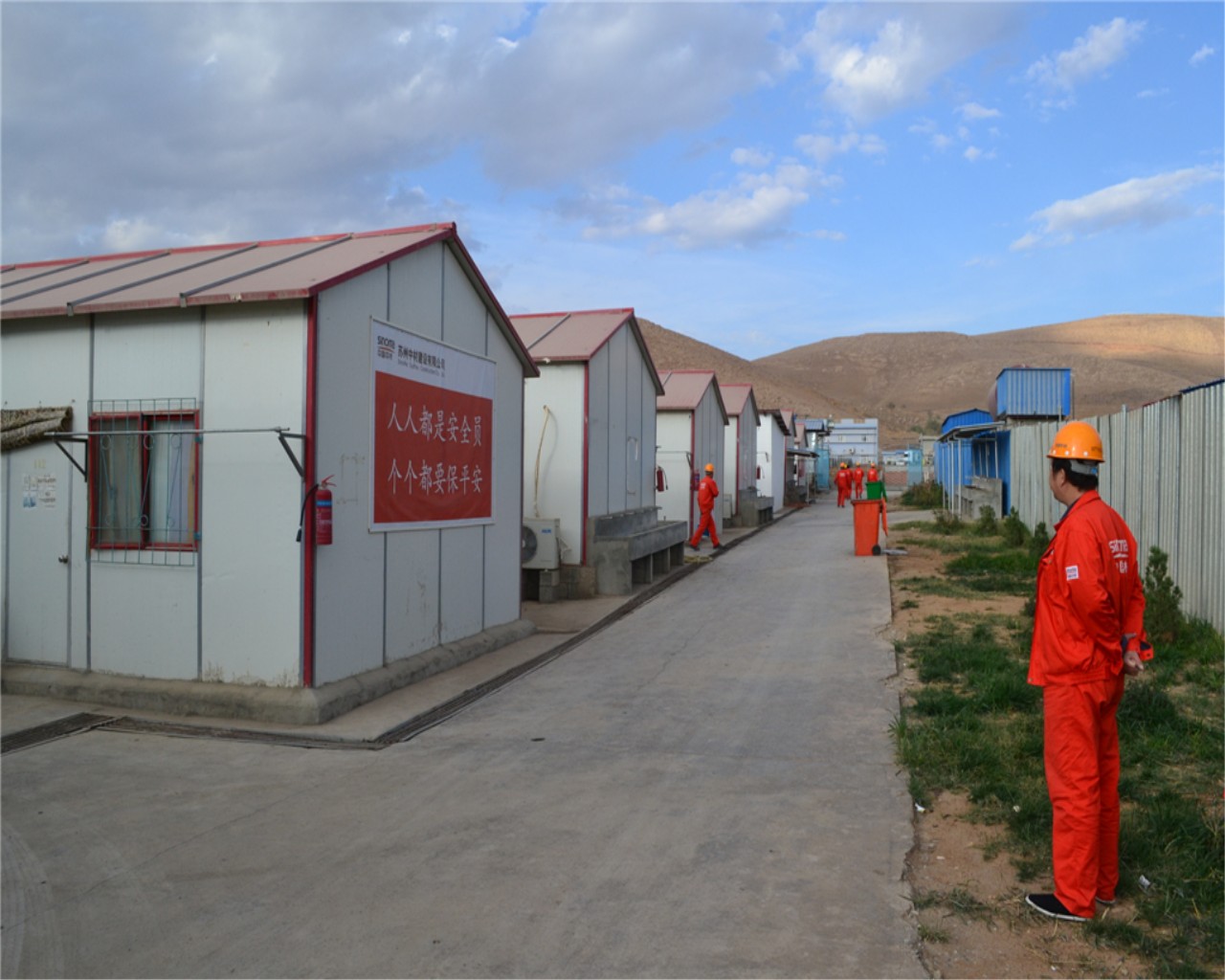 伊拉克3x5300t/d水泥線項目居住環境